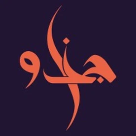FELLOUS Mounia